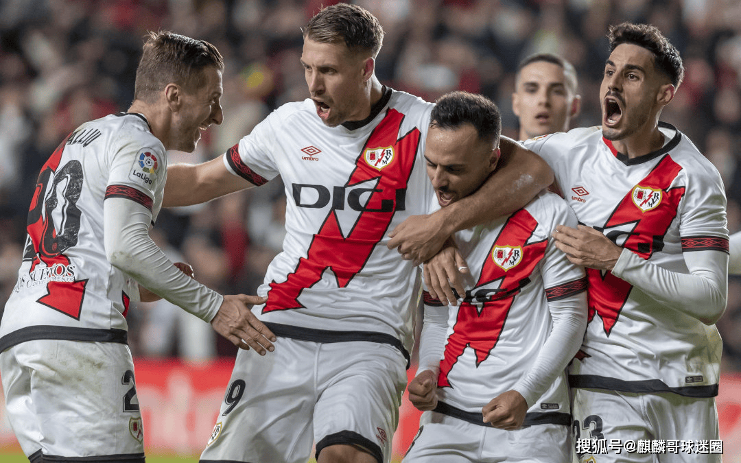 皇家社会客场不敌巴拉多利德，遭遇联赛连败的简单介绍