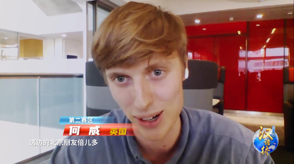 英国选手再创佳绩，赢得掌声