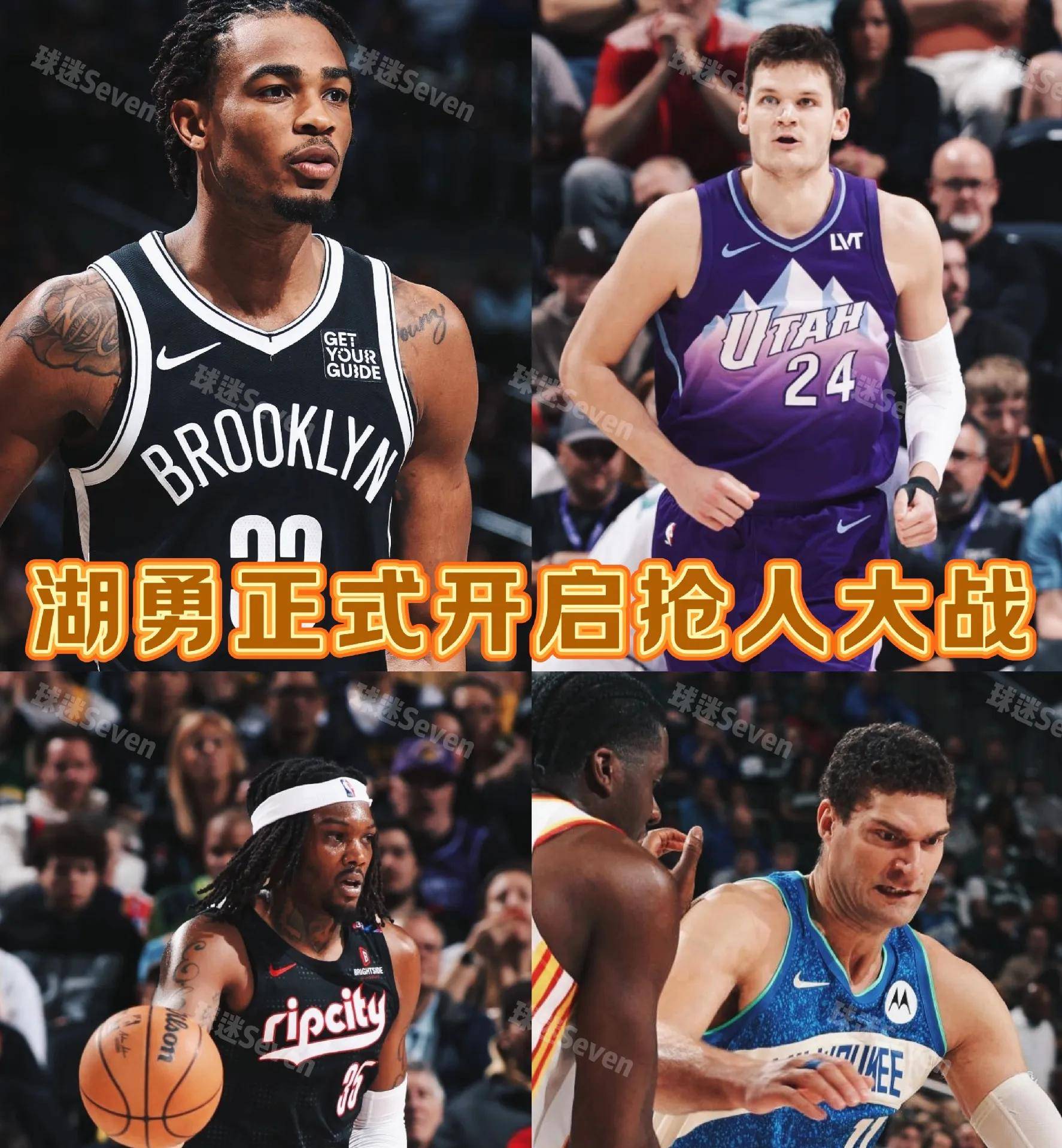 新晋球星预计将在国外联赛发光发热