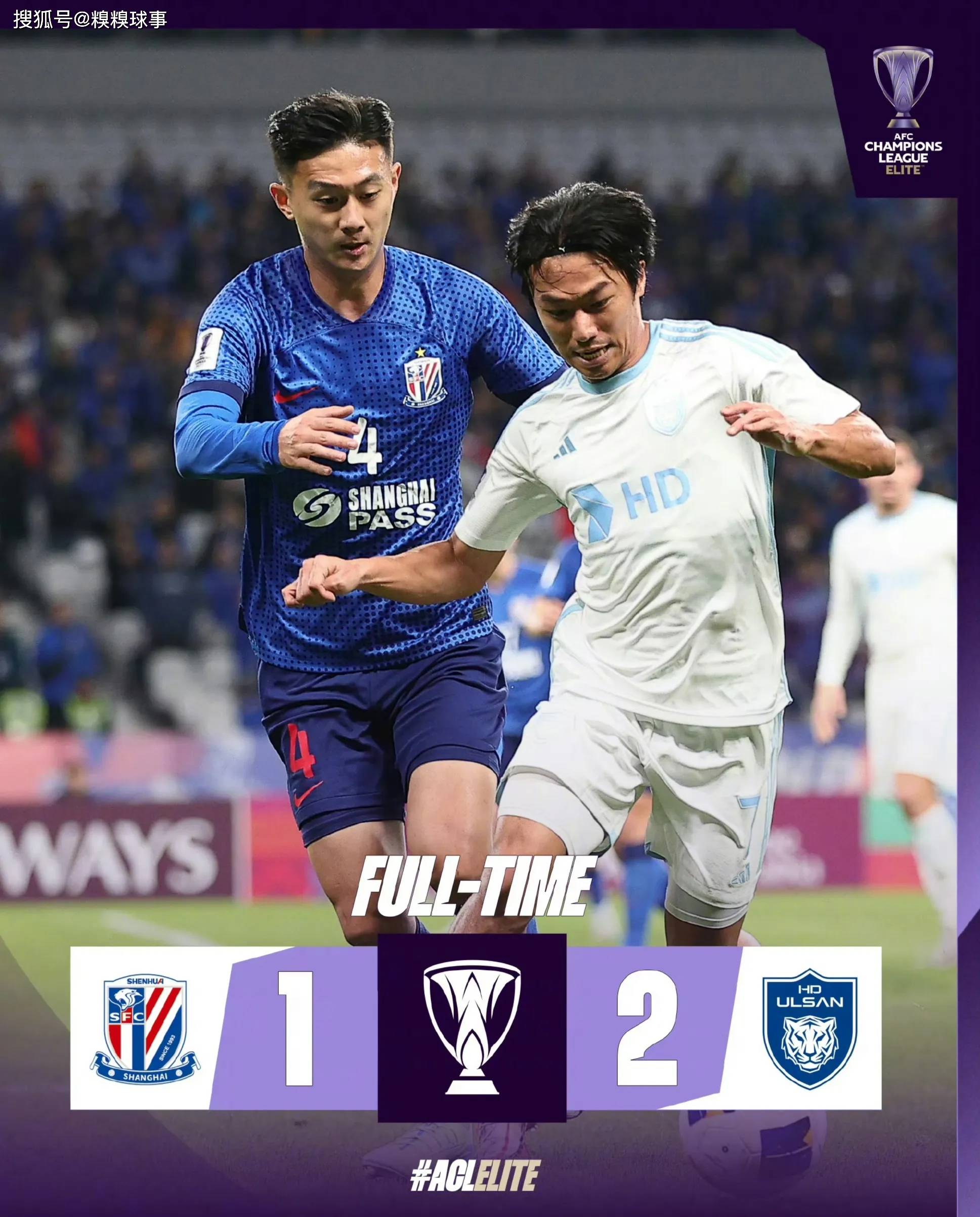 亚冠热门队伍将展现出什么样的实力？的简单介绍