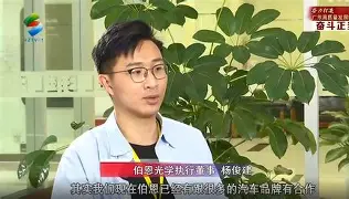 耐伯恩遭遇失败困局谋求全面复苏