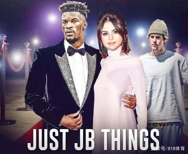 篮球明星被曝光与电影明星共进晚餐