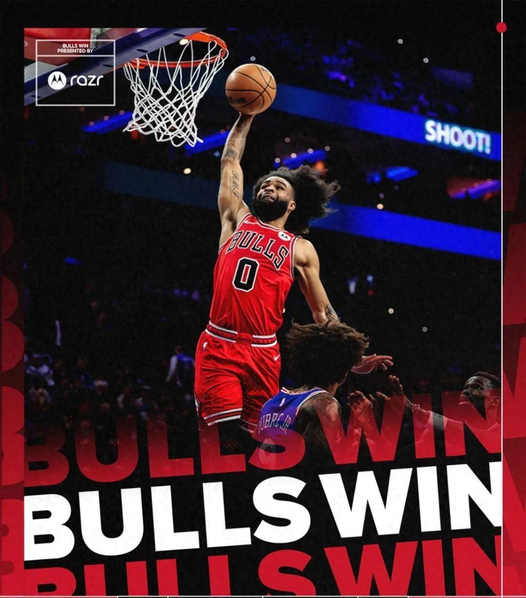 公牛球队实力暴涨，对手备战不容忽视