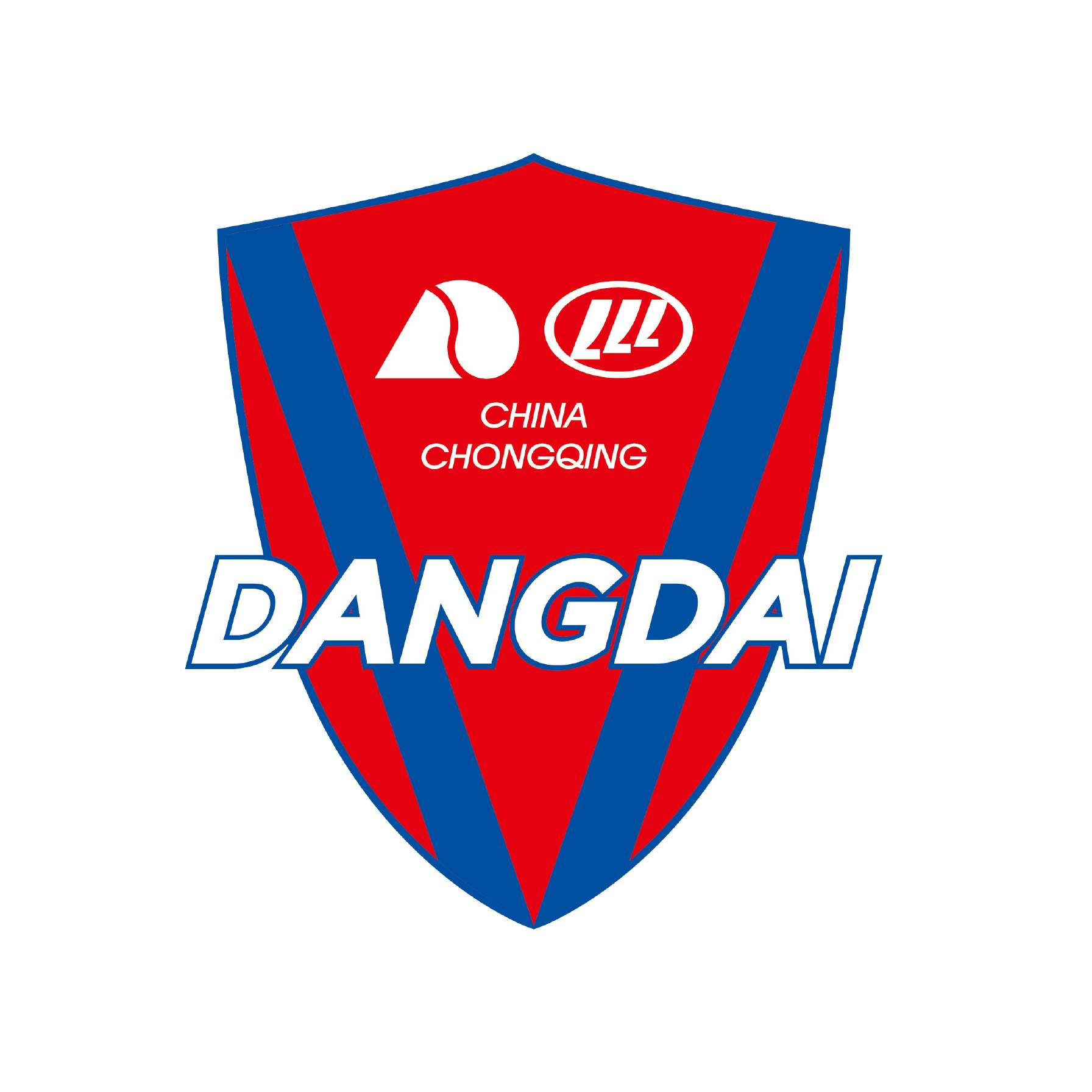 重庆当代力帆主场奏凯，喜获三分