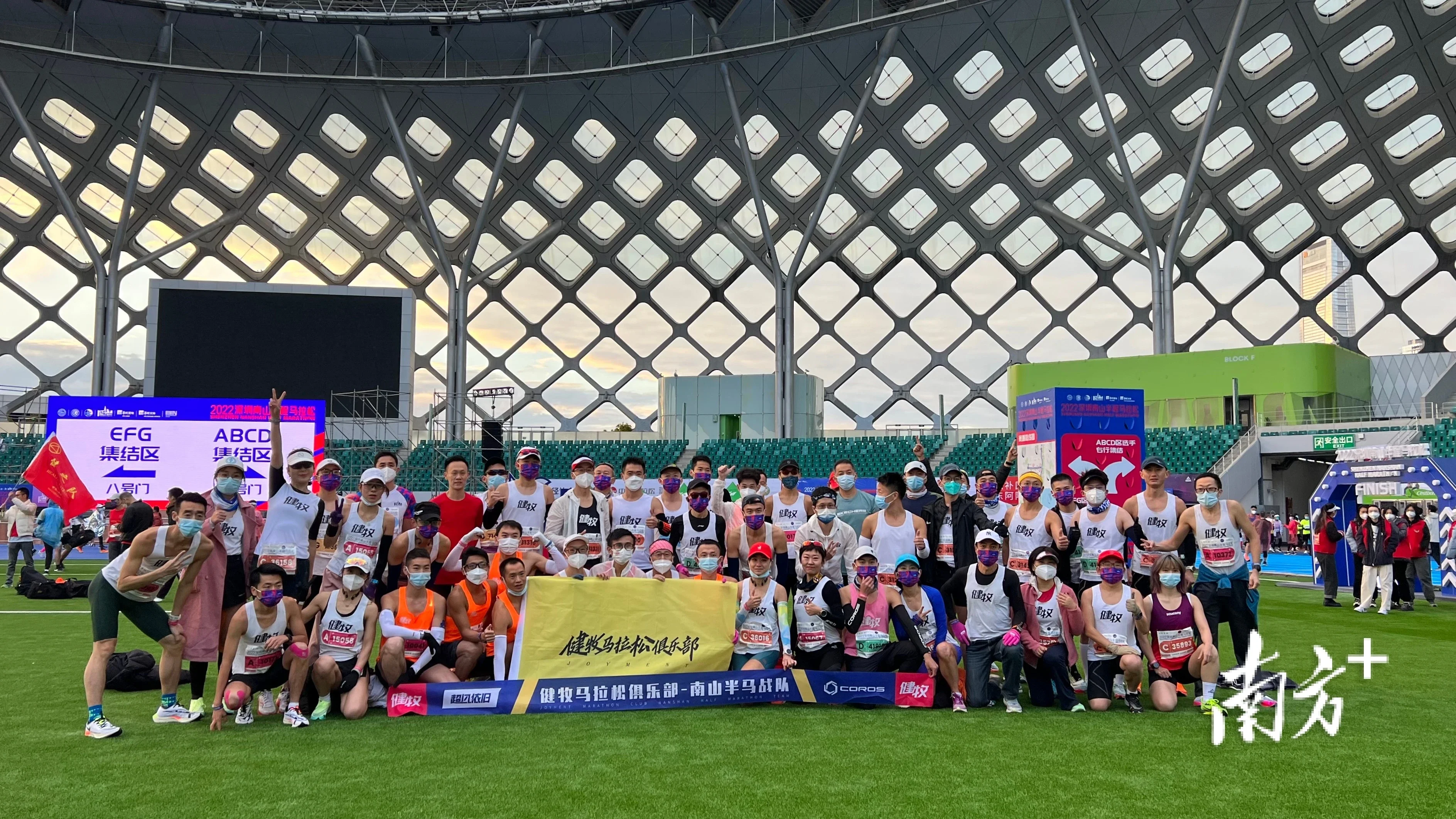 鞍山幸福队员集结备战，向胜利发起冲击