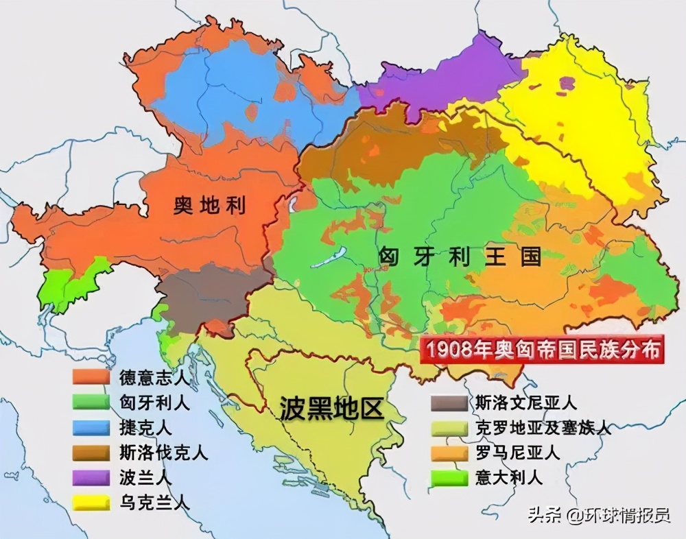 波黑备战奥地利，紧张备战为冲击小组前四