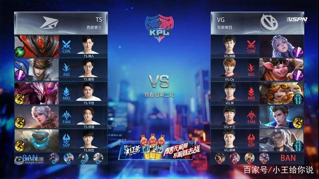 关于欧预赛胜者晋级，败者荣归故里，决胜时刻临近的信息