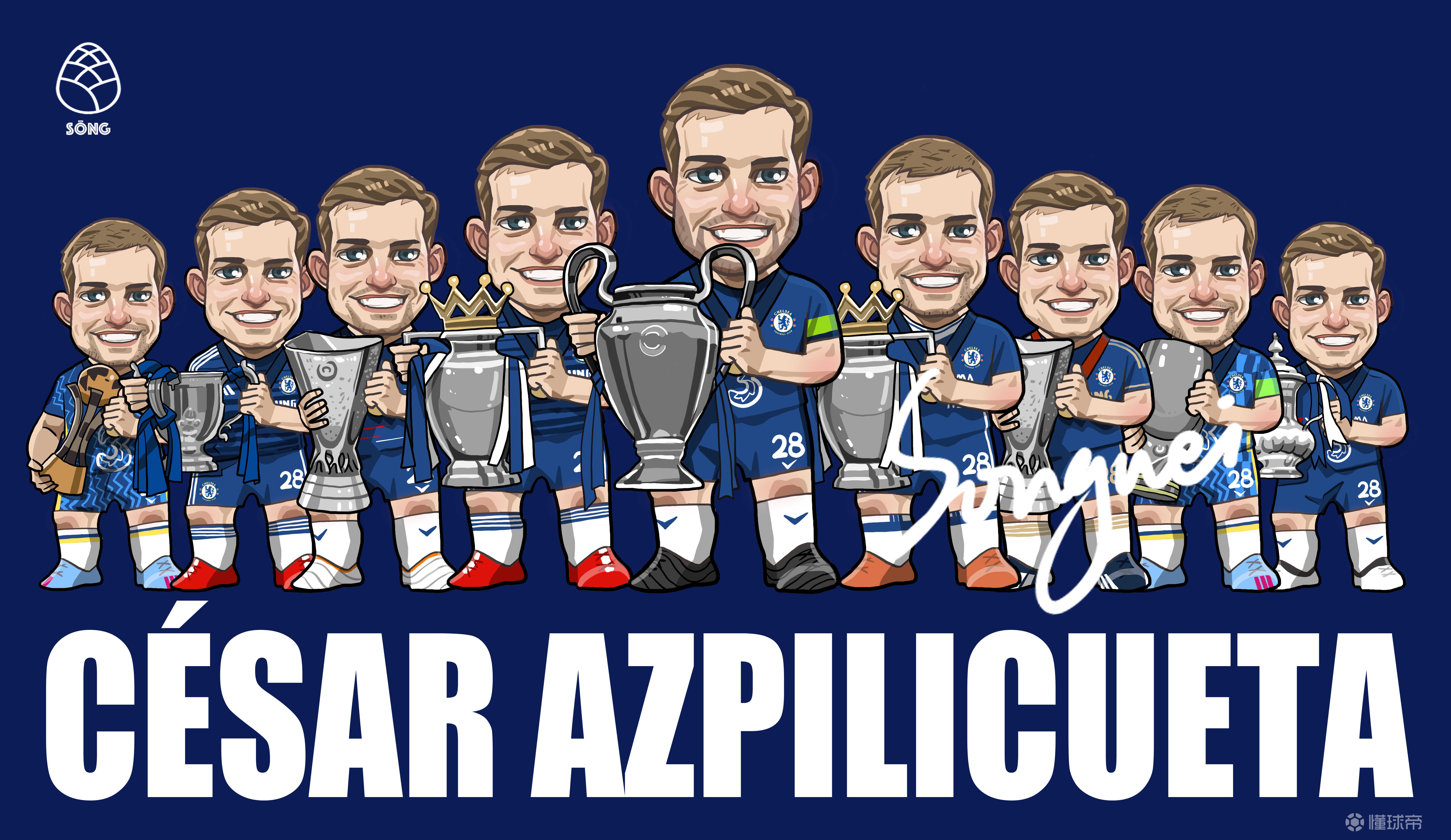 关于切尔西队长托尼：冠军奖杯已近在眼前的信息