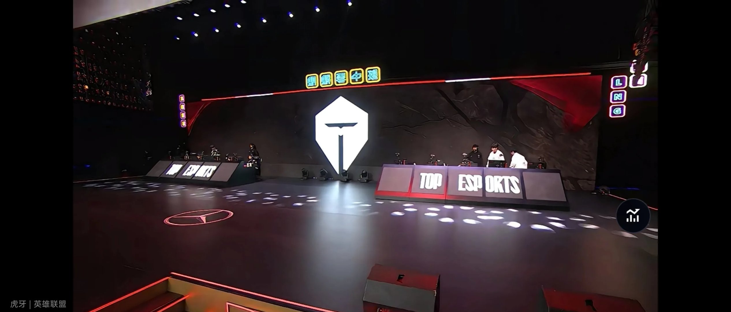 关于TES轻取TL，JackeyLove关键团战开团秒人顶尖较量四强赛，强势挺进下一轮的信息