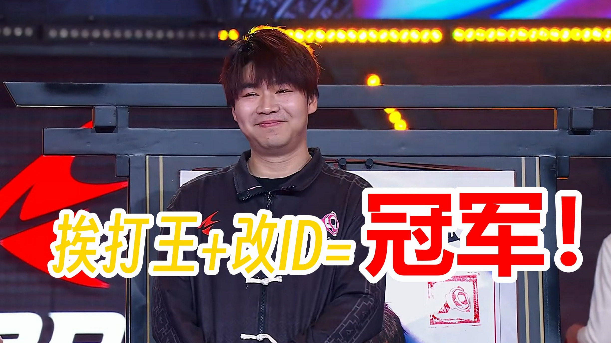 V5力克EG，BDD打出惊人五杀焦点之战全球总决赛，强势挺进下一轮