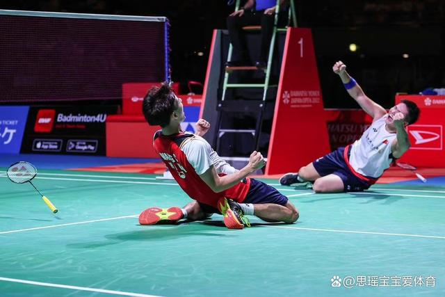 包含法国队翻盘丹麦队，郑思维高光表现的词条